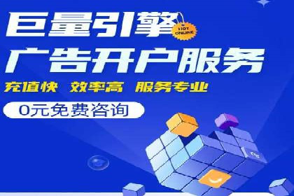 谷歌竞价广告的转化率提升方法及案例分享