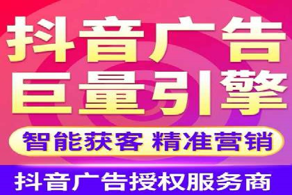 解析某平台通过开户返点吸引新用户的策略